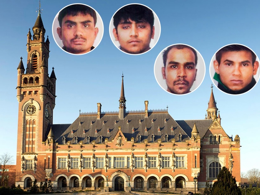 Nirbhaya Case: convicts move International Court of Justice (ICJ) pda | Nirbhaya Case : अखेर दोषींनी ठोठावला आंतरराष्ट्रीय कोर्टाचा दरवाजा