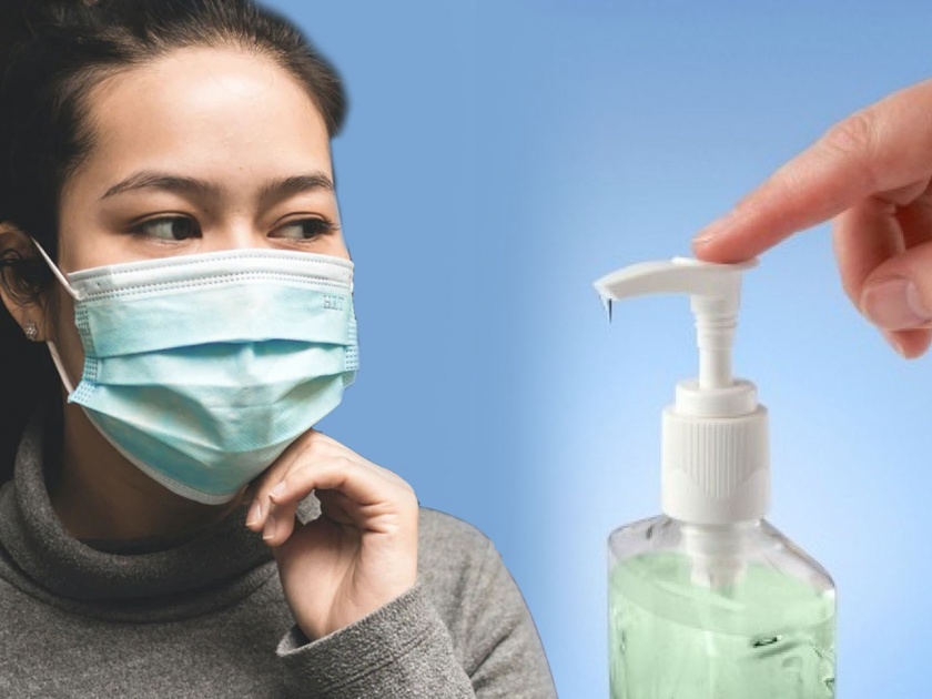Coronavirus government fixed sanitizer mask price says ram vilas paswan SSS | Coronavirus : मास्क, सॅनिटायझरचा काळा बाजार करणाऱ्यांवर लगाम, केंद्राने ठरवली किंमत