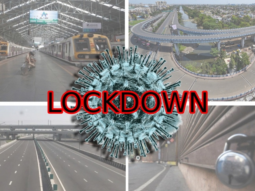 Coronavirus 30 states and union territories declared complete lockdown SSS | Coronavirus : महाराष्ट्रासह देशातील ‘या’ 30 राज्य-केंद्रशासित प्रदेशात 'लॉकडाऊन'