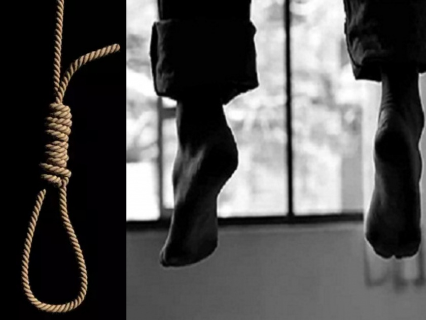 Shocking! Police committed suicide in police station by hanging pda | धक्कादायक! पोलिसाने पोलीस ठाण्यातच गळफास घेत केली आत्महत्या 