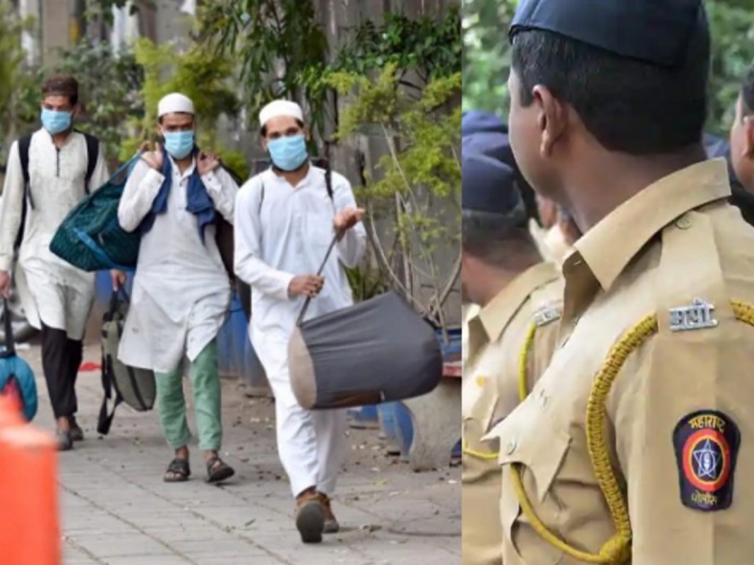 Coronavirus: Mumbai police registered complaint against 150 tabligi after municipal corporation's complaints pda | Coronavirus : पालिकेच्या तक्रारीनंतर मुंबई पोलिसांचा दणका, 150 तबलिगींविरोधात गुन्हा दाखल
