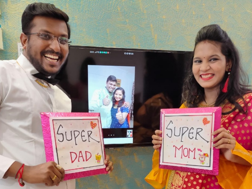 Jain couple digital baby shower done in Mumbai in coronavirus lockdown | LockDown: मुंबईतील जैन दाम्पत्याचा नागरिकांना धडा, लॉकडाऊनमध्ये केले डिजिटल बेबीशॉवर!