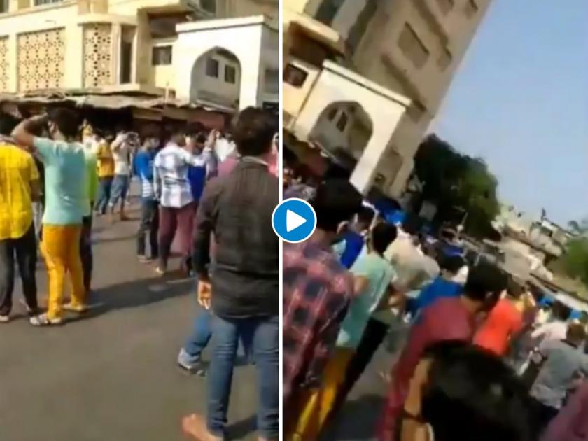 BJP leader Kirit Somaiya has written to government requesting a crowd inquiry near Bandra mac | Video:'एक तर घरी जाऊ द्या, नाही तर १५ हजार द्या'; वांद्र्यातला 'तो' व्हिडीओ भाजपाने केला शेअर