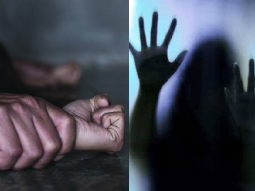 Husband stuck in lockdown, sexually assaulted blind wife in bhopal pda | पती लॉकडाऊनमध्ये अडकला, अंध पत्नीवर नराधमाने केले लैंगिक अत्याचार 