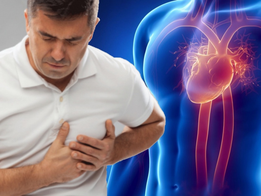 Symptoms that appear a month before of a heart attack myb | हार्ट अटॅक येण्याच्या महिनाभर आधी दिसतात 'ही' लक्षणं, दुर्लक्ष करणं ठरू शकतं जीवघेणं