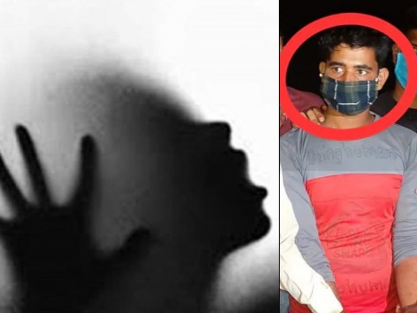 Shame! Rape on 6-year-old girl, serious injury to the victim's eyes in madhya pradesh pda | लज्जास्पद! ६ वर्षाच्या चिमुकलीवर बलात्कार, पीडितेच्या डोळ्यांना गंभीर दुखापत
