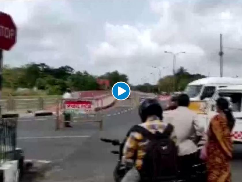 video chennai police stops ambulance to allow vip convoy to pass watch the SSS | Video : धक्कादायक! VIP ताफ्यासाठी पोलिसांनी थांबवली रुग्णवाहिका