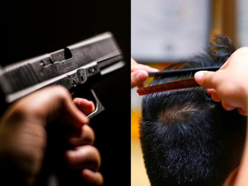 Shocking! Murder of a barber for refusing to cut his hair in a lockdown pda | धक्कादायक! लॉकडाऊनमध्ये केस कापण्यास नकार दिल्याने न्हाव्याची हत्या