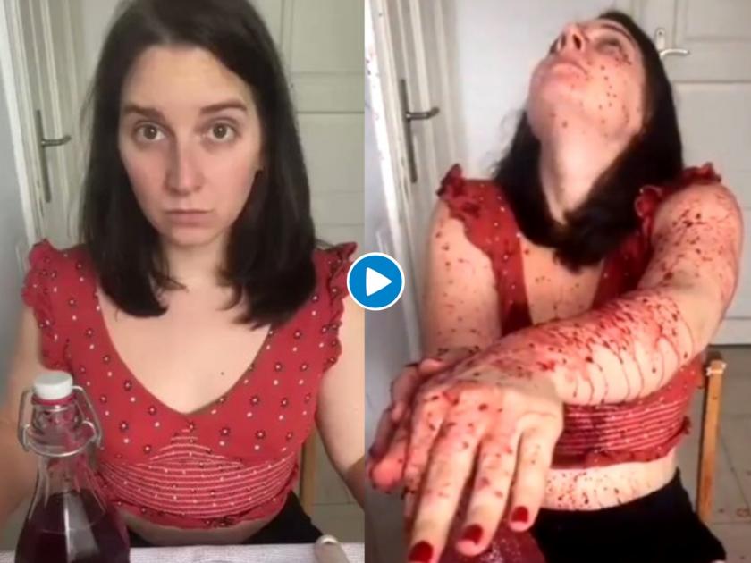 Video: When women open homemade wine bottle watch viral video myb | Video : वाईनची बॉटल उघडायच्या नादात भलतंच घडलं; पाहून पोट धरून हसाल