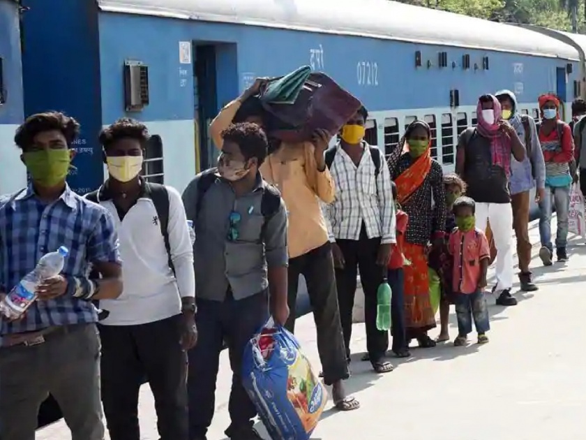 CoronaVirus Marathi News 70 special trains deployed 5 days ferry 80000 workers railways SSS | CoronaVirus News : लॉकडाऊनमध्ये अडकलेले तब्बल 80 हजार लोक 70 विशेष ट्रेनने परतले घरी