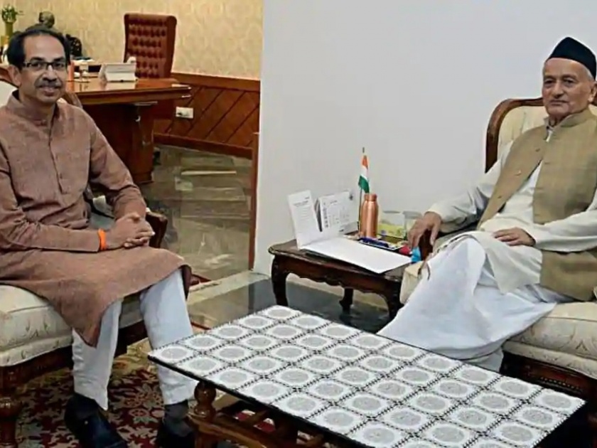 Good relationship between CM Uddhav Thackeray & Governor - Sanjay Raut BKP | उद्धव ठाकरे आणि राज्यपालांमधील संबंधांबाबत संजय राऊत यांचे भाष्य, म्हणाले...