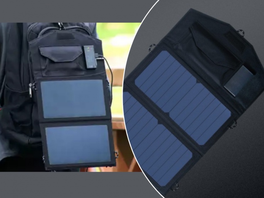 xiaomi launches solar power bank now charge smartphone with sunlight SSS | चार्जिंगचं नो टेन्शन! आता उन्हात चार्ज होणार फोन; 'या' कंपनीने आणली दमदार पॉवर बँक