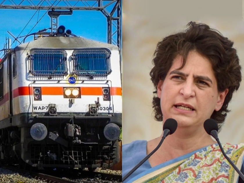 CoronaVirus Marathi News priyanka gandhi questions over trains railway reply SSS | CoronaVirus News : प्रियंका गांधींनी श्रमिक ट्रेन्सबाबत केलेल्या ट्विटला रेल्वेने दिलं उत्तर; म्हटलं...