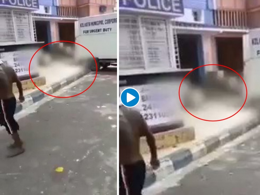 CoronaVirus Marathi News video kolkata staff dragging 14 dead bodies viral | CoronaVirus News : मृत्यूनंतरही होताहेत हाल! 14 मृतदेहांचा 'तो' धक्कादायक Video व्हायरल