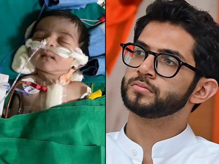 3 blocks in the heart of a newborn baby; Aditya Thackeray donates Rs 1 lakh for treatment | नवजात बाळाच्या हृदयात 3 ब्लॉक; आदित्य ठाकरेंनी उपचारांसाठी केली 'लाख'मोलाची मदत  