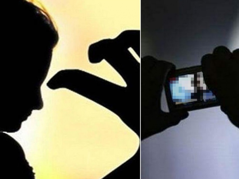 Porn video made by a friend's sister-in-law; Blackmailed and raped for 3 years | मित्राच्या मेहुणीचा बनवला अश्लिल व्हिडीओ; ब्लॅकमेल करत ३ वर्ष केला बलात्कार