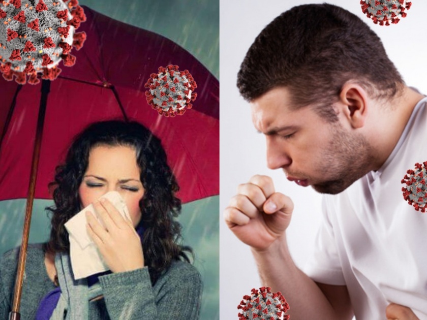Health Tips : Seasonal flu prevention tips by ministry of ayush | पावसाळ्यात विषाणूंच्या संक्रमणापासून बचावासाठी आयुष मंत्रालयाने सांगितले 'हे' सोपे उपाय