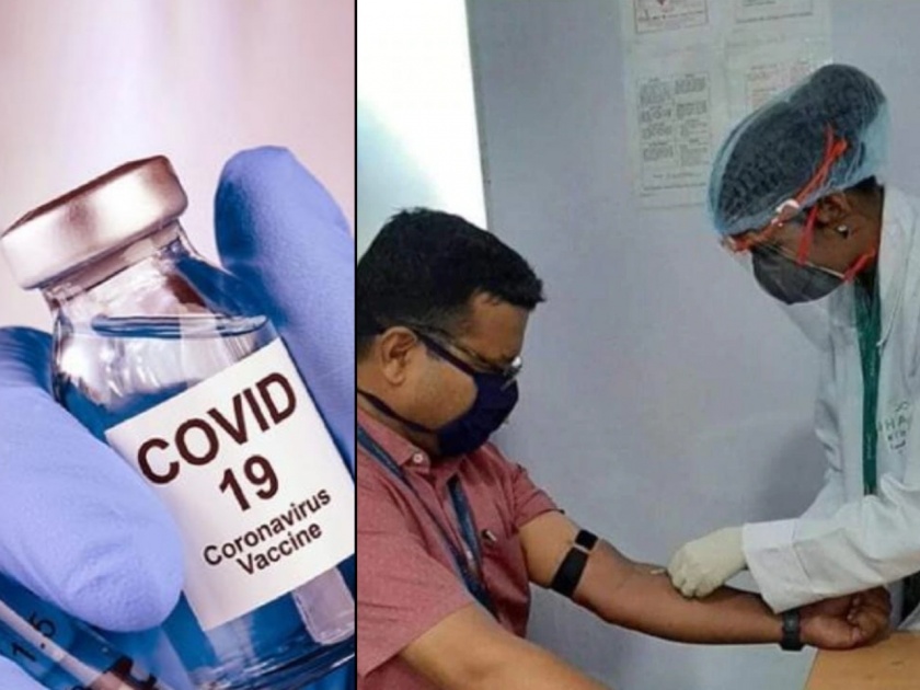 Fact Check: Is this Bharat Biotech VP taking the first dose anti-Covid drug ‘Covaxin’ | CoronaVirus News : भारत बायोटेकच्या उपाध्यक्षांनी घेतला 'मेक इन इंडिया' Covaxin चा पहिला डोस?, जाणून घ्या सत्य