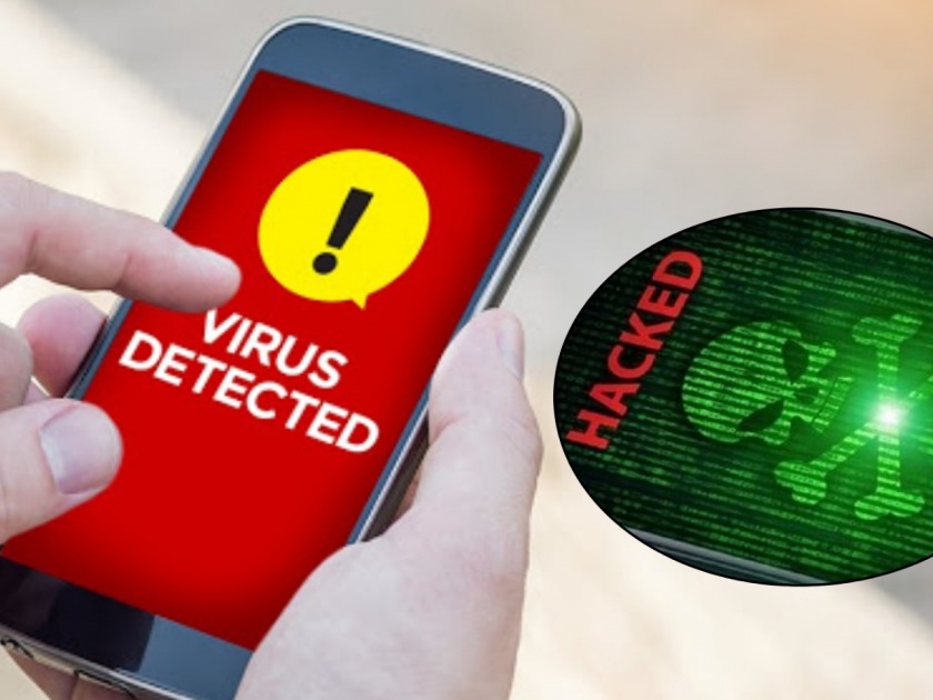 fakesky android virus return 3 years cybereason nocturnus report | सावधान! 3 वर्षांनी पुन्हा आलाय 'हा' खतरनाक Android Virus; फक्त एक मेसेज अन्...