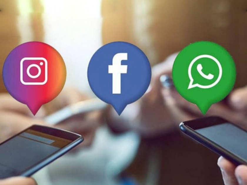 whatsapp facebook and instagram can be merged facebook chief zuckerberg | Whatsapp, Facebook, Instagram एकत्र येणार?; लवकरच घोषणा होण्याची शक्यता