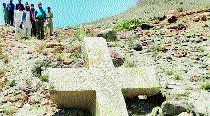 Ancient Christian cross found in Baltistan | बाल्टिस्तानात सापडला प्राचीन ख्रिस्ती क्रॉस