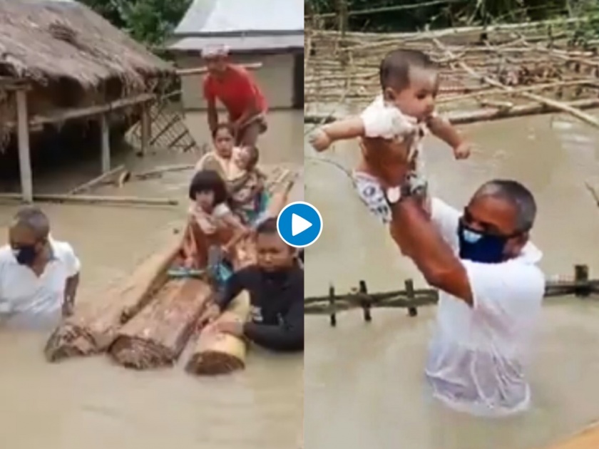 Assam flood mla mrinal saikia rescue people from flood video goes viral | कौतुकास्पद! स्वत: पूराच्या पाण्यात उतरत आमदाराने वाचवले लोकांचे जीव