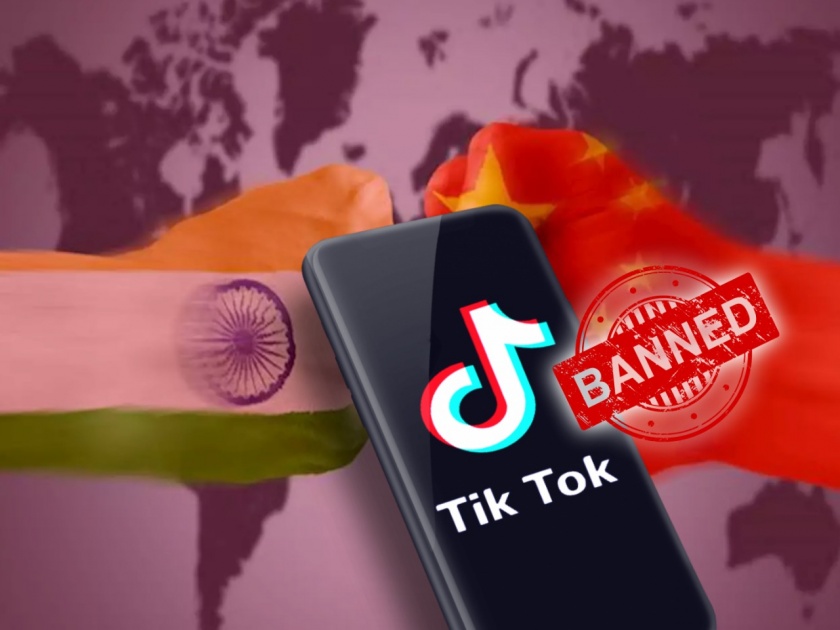 china asked the reason for banning 59 chinese apps this is what india said | चीनने 59 अ‍ॅप्सच्या बंदीवर पुन्हा एकदा विचारला प्रश्न, भारताने दिलं 'हे' सडेतोड उत्तर