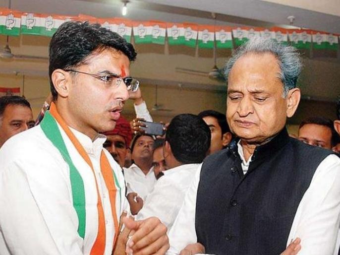 Rajasthan Political Crisis Congress on ventilator AAP only choice Raghav Chaddha | Rajasthan Political Crisis : "काँग्रेस व्हेंटिलेटरवर, प्लाझ्मा थेरपी किंवा रेमडेसिवीरही त्यांना वाचवू शकत नाही"