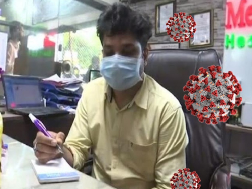 CoronaVirus Marathi News This special ‘sanitizer pen’ can write as well as sanitize | CoronaVirus News : काय सांगता? कोरोनाला दूर ठेवणारा Sanitizer Pen आला, लिहिताना हातही होणार स्वच्छ