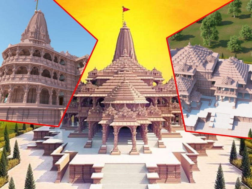 Ram Mandir Bhoomi Pujan: The Ram Temple in Ayodhya will be the third largest temple in the world | Ram Mandir Bhoomi Pujan: राम मंदिर ठरणार जगातील तिसऱ्या क्रमांकाचं सर्वात प्रशस्त, विस्तीर्ण देऊळ