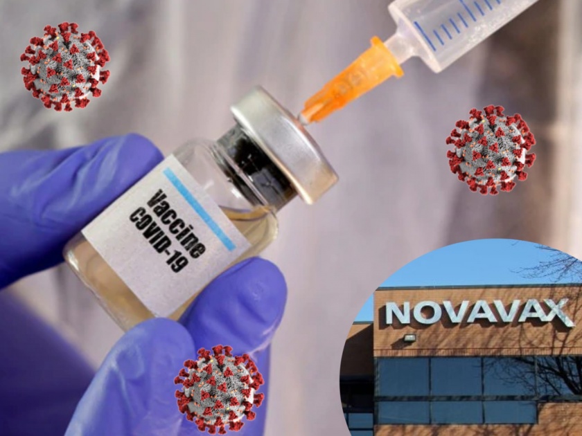 Coronavirus : Novavax vaccine shows encouraging results in phase 1 clinical trials us vaccine | खुशखबर! कोरोनाच्या लसीबाबत 'या' देशातील कंपनीची दिलासादायक माहिती; तज्ज्ञ म्हणाले की...
