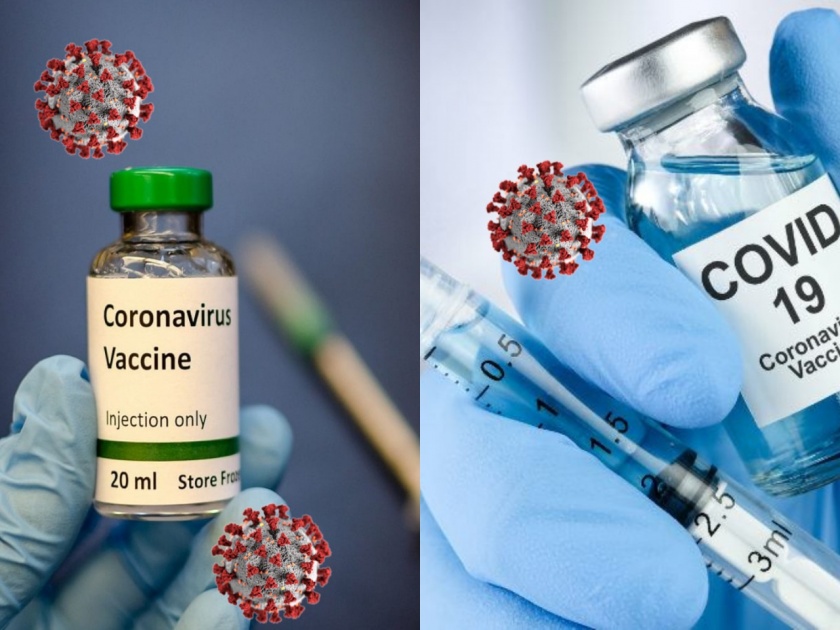 CoronaVirus : Israel claims excellent covid 19 vaccine in hand to eliminate coronavirus | लढ्याला यश! कोरोनाला नष्ट करण्यासाठी 'चमत्कारीक लस' तयार; 'या' देशातील तज्ज्ञांचा दावा