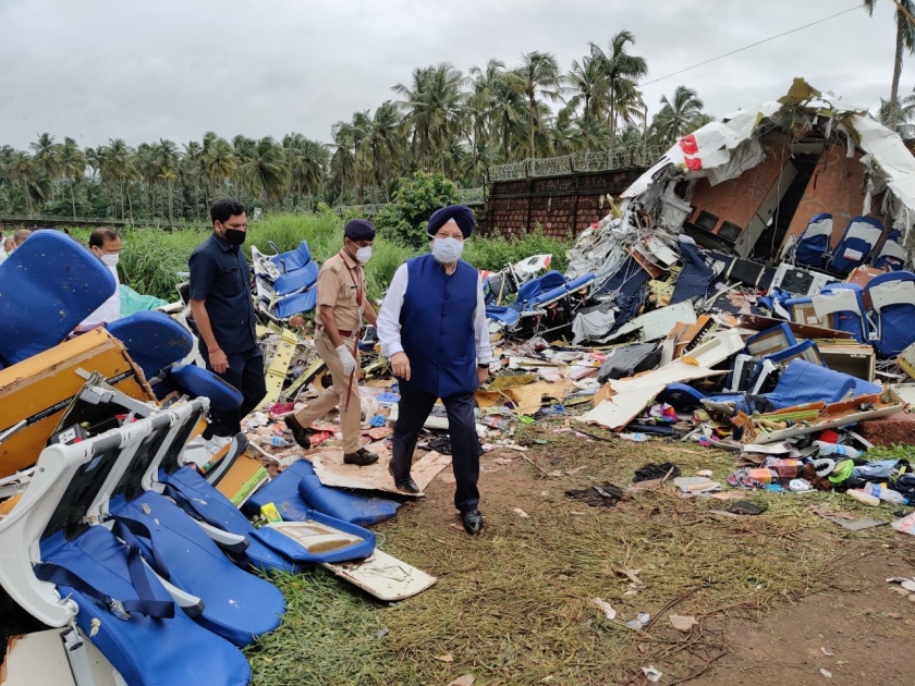 Air India Plane Crash hardeep singh puri reached at kozhikode plane crash site | Air India Plane Crash : अपघातातील मृतांच्या कुटुंबीयांना 10 लाख, जखमींना 2 लाखांची मदत