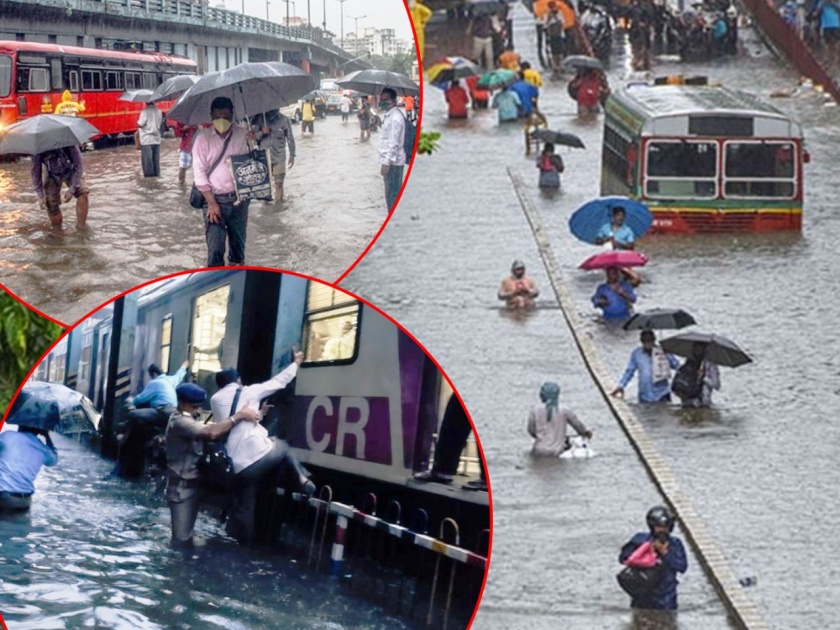 Mumbai Rain Normal life disrupted Mumbai heavy rainfall triggers water logging city | Mumbai Rain : अनास्थेच्या 'मिठी'ने मुंबईच्या नाका-तोंडात पाणी!