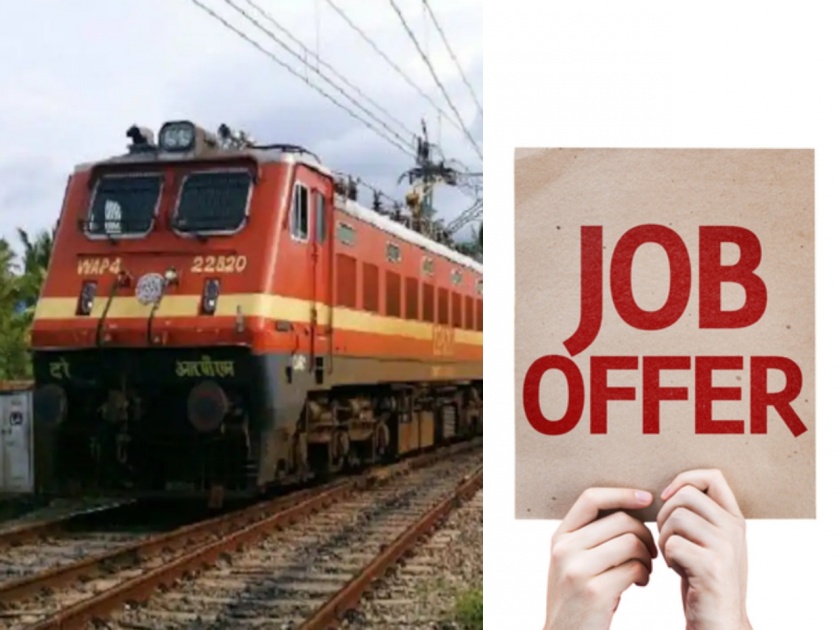 more than 5000 jobs in railway advertisement is fake pib also given clarification | कोरोनाच्या संकटात रेल्वे देणार 5000 हून अधिक नोकऱ्या?, जाणून घ्या 'त्या' जाहिरातीमागचं सत्य