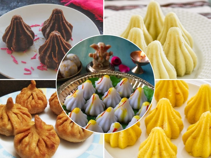 Ganesh chaturthi 2020: Try chocolate, coconut and different types modak lord ganesha | Ganesh Chaturthi 2020 : बाप्पाच्या नैवेद्यासाठी 'या' 5 प्रकारचे मोदक झटपट करा तयार!