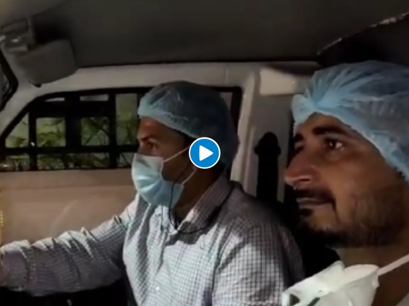 Pune dr ranjeet nikam save life of patient in covid 19 center by driving ambulance | सॅल्यूट! अर्ध्या रात्री डॉक्टर 'ड्रायव्हर' बनला अन् रुग्णाला जीवदान दिलं; 'अशी' धडपड पाहून तुम्हीही ठोकाल सलाम
