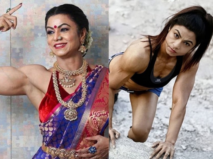 Meet kiran dembla she is housewife and also bodybuilding champ 4 | लय भारी! स्वतःचे दागिने विकून 'ती'नं जिम उघडली; अन् काही दिवसात जगप्रसिद्ध झाली, थक्क करणारा प्रवास