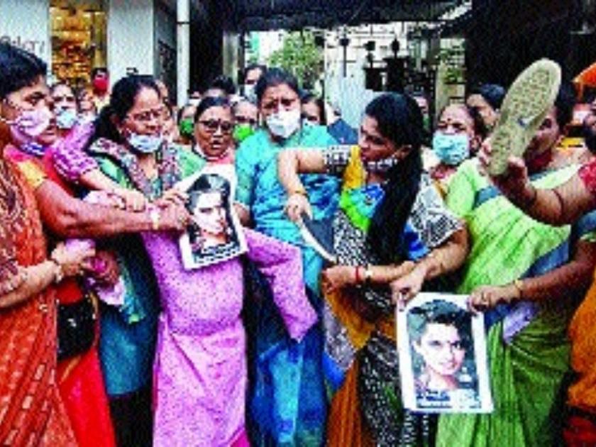 Shiv Sena's 'Jode Mara' agitation against Kangana Ranaut | कंगनाच्या विरोधात शिवसेनेचे ‘जोडे मारा’ आंदोलन