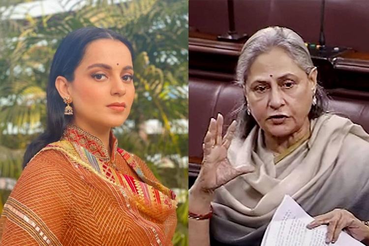 Kangana Ranaut's sensational revelation about Bollywood, attack on Jaya Bachchan | "बॉलिवूडमध्ये दोन मिनिटांच्या रोलसाठी हिरोसोबत शय्यासोबत करावी लागते" कंगनाचा सनसनाटी गौप्यस्फोट