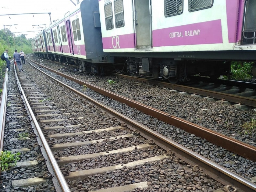 Local coach derailed on Asangaon-Atgaon down line of Central Railway | मध्य रेल्वेच्या आसनगाव-अटगाव डाऊन मार्गावर लोकलचे डबे घसरले