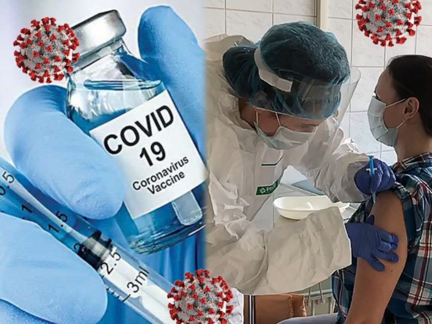 Volunteers could be deliberately infected with covid to test vaccine in uk | ....म्हणून निरोगी लोकांना मुद्दाम कोरोना संक्रमित केलं जाणार; 'या' देशानं उचलली जोखीम