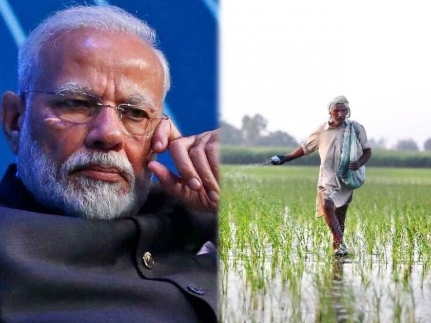 bharat bandh rahul gandhi says new agriculture laws will enslave farmers | Bharat Bandh : "ना मोबदला, ना सन्मान; नवीन कृषी कायदे शेतकऱ्यांना गुलाम बनवणार"