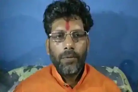 Hathras rape case: Vishwa Hindu Sena announces Rs 25 lakh reward to cut the private part of the accused | हाथरस बलात्कार प्रकरण : आरोपींचे गुप्तांग कापणाऱ्यास २५ लाखांचे बक्षीस, विश्व हिंदू सेनेची घोषणा