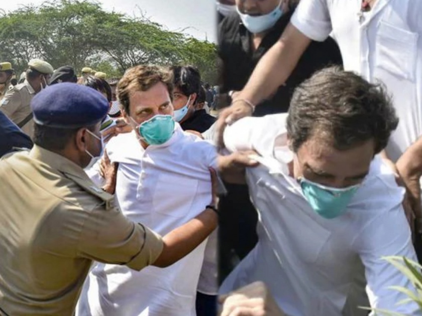 Hathras Gangrape : In fact, Rahul Gandhi was pushed by the Uttar Pradesh police or he fell, Praveen Darekar's reaction | खरंच राहुल गांधींना उत्तर प्रदेश पोलिसांनी ढकललं की ते पडले, प्रवीण दरेकरांची प्रतिक्रिया 