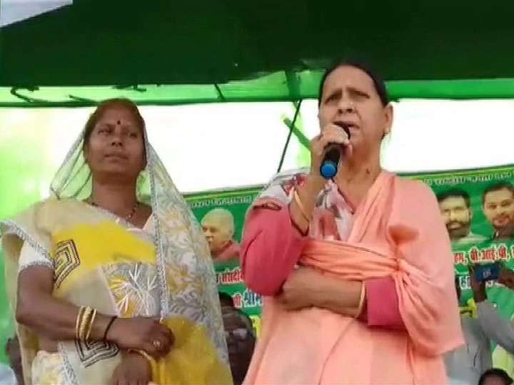 Bihar Assembly Election 2020: RJD give ticket to Rajvallabh Yadav's wife from Navada | Bihar Assembly Election 2020 : बलात्कार प्रकरणात आमदारकी गेली, आता पत्नीला आरजेडीने उमेदवारी दिली
