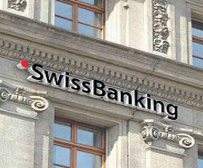 The success of the Center in the fight against black money, the important information given by the Swiss bank | काळ्या पैशाविरोधातील लढाईत केंद्राला मोठं यश, स्विस बँकेने दिली महत्त्वपूर्ण माहिती