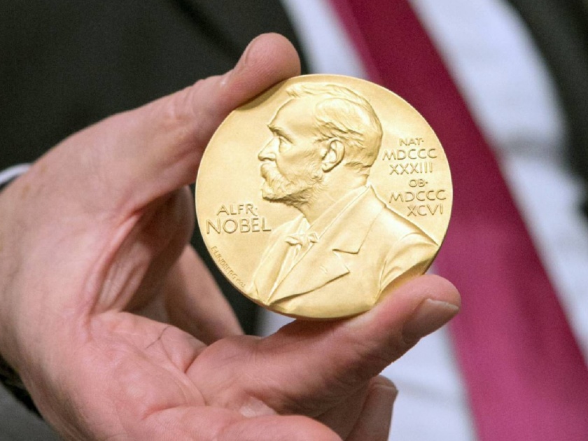 Nobel Peace Prize 2020 Awarded To World Food Programme | Nobel Peace Prize 2020 : "या" मोहिमेला मिळाला शांततेचा नोबेल पुरस्कार!