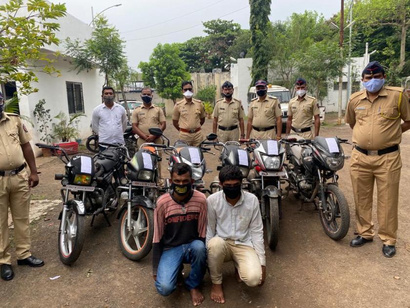 Two two-wheeler thieves arrested in Waluj MIDC | उद्योगनगरीत दोन दुचाकी चोर जेरबंद
