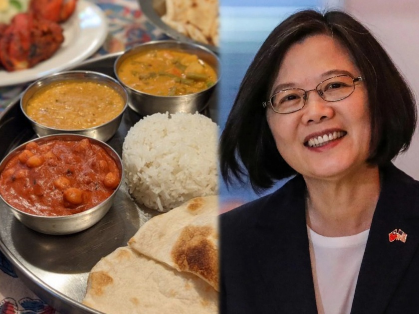 President tsai ing wen loved indian food share indian thaali photo on social media | चना मसाला, नान, चहा अन्.....", भारतीय पदार्थांबाबत तैवानच्या राष्ट्राध्यक्ष म्हणाल्या की....